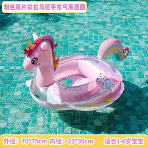 
Children's swimming ring for children over 3 years old, water swimming pool floating ring for summer babies 1 to 3 years old, anti-rollover seat