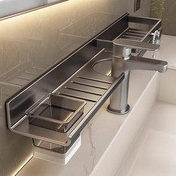 Bathroom Sink Storage Rack, Toilet Washbasin Wall-Mounted, No-Drill Bathroom Mirror Front Storage Rack