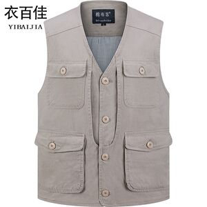 
Middle-aged and elderly men's pure cotton multi-pocket vest daddy's suit loose large size vest button fishing shoulder