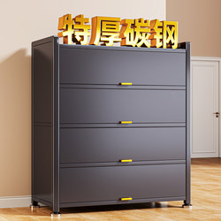 Zhuoshuang Steel Shoe Cabinet Storage Cabinet Integrated Against the Wall for Home Entrance Indoor Foyer New Popular High-End Shoe Rack