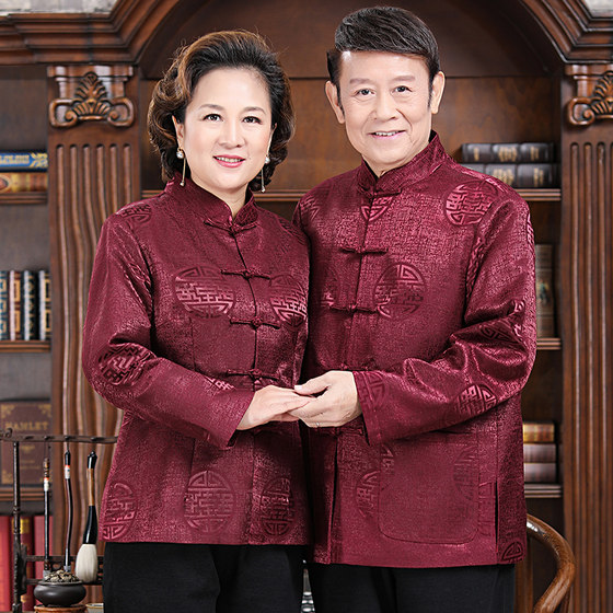 Chinese style autumn and winter models, middle -aged and elderly couples, Tang clothes men's suits grandparents, grandparents, birthday, Shouxing cotton jacket
