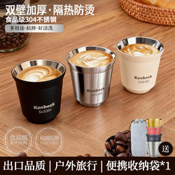 Portable Outdoor Insulated Coffee Cup Stainless Steel Espresso Capsule Cup Camping Small Water Cup Mug Storage