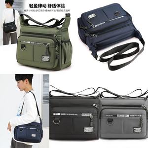 Large -capacity men's bag shoulder bag waterproof and wear -resistant backpack multi -pocket Multi -pocket business bag business leisure men's messenger bag