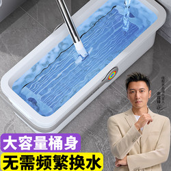 Jiabanshou Rectangular Mop Bucket, Single Bucket, Thickened Plastic, Household Mop Bucket, Special Bucket for Washing Mops, Floor Cleaning Bucket, Mop Bucket