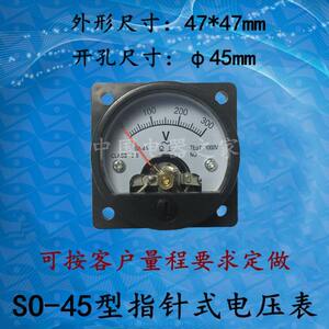 
Factory direct sales of high-quality SO-45 range 300V pointer AC and DC voltage instruments can be customized