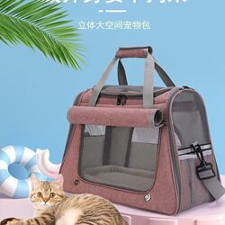 Autumn and Winter Thickened Warm Cat Carrier Bag, Large Capacity Single-Shoulder Crossbody Pet Backpack, Airline Travel Bag