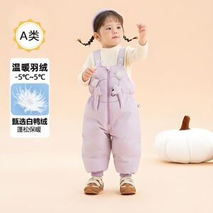 
Baby down pants overalls winter wear thickened new boys' trousers female baby pants casual pants outer wear warm pants