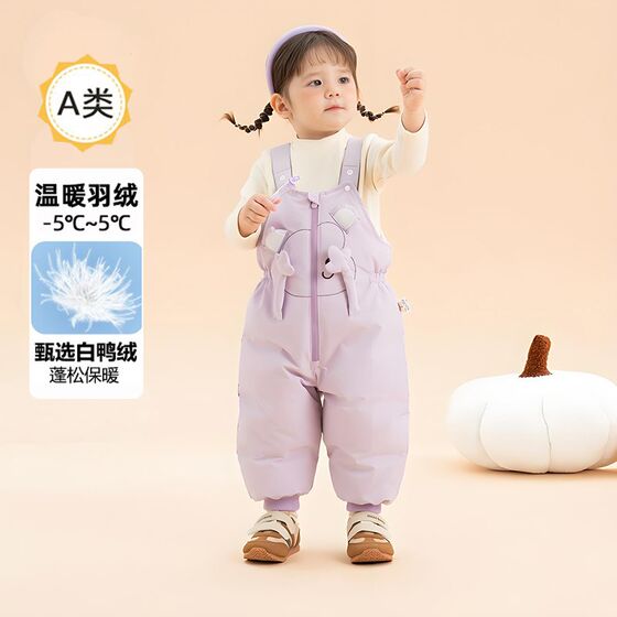 
Baby down pants overalls winter wear thickened new boys' trousers female baby pants casual pants outer wear warm pants
