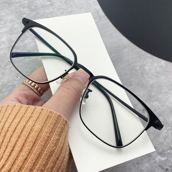 
Myopia glasses men's optical glasses can be equipped with prescription lenses pure titanium anti-blue light discoloration eye frame frame big face