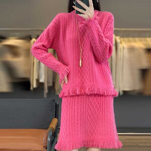 
100% pure cashmere sweater skirt two-piece set for women round neck twisted tassel sweater skirt loose cardigan suit