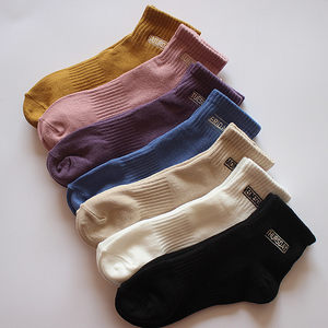 
6 pairs of socks for women, spring and autumn mid-calf socks, pure cotton, Japanese anti-odor short socks, weekly spring and summer thin black socks