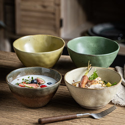 Japanese-Style Rice Bowl Ceramic Eating Bowl Household High-Value Small Bowl Soup Bowl Tableware Bowl Set Commercial Porcelain Bowl