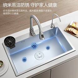 Thickened 304 Stainless Steel Kitchen Sink Single Bowl Dishwashing Basin Handmade for Home Use Countertop Brushed Finish