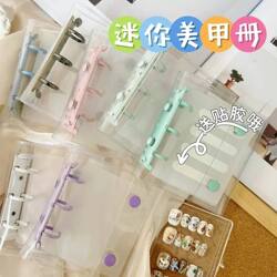 Candy-Colored Snap-On Nail Art Sticker Storage Book, Transparent Flip-Page Dust-Proof Mini Portable Display Book