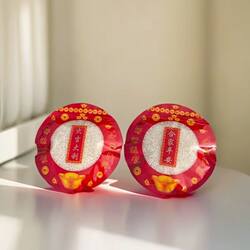 Round Good Luck and Prosperity Packaging Bags, Self-Sealing Festive Red Candy Bags, Safe Rice Bags for Worshiping Gods, Sealed Gift Bags