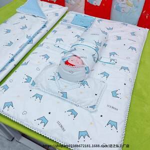 
Baby products, cotton bedding, bean velvet comfort cotton quilt, removable and washable infant delivery room multi-piece set