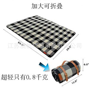 
Aofan Fashion Hot Selling Fleece Buga Big Picnic Beach Camping Mat Spring Outing Floor Mat Spot Waterproof Moisture-proof Picnic Mat