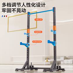 Home Squat Rack, Home Barbell Rack, Bench Press, Pull-Up Bar, Adjustable Pull-Up Rack, Multi-Functional Gantry Rack
