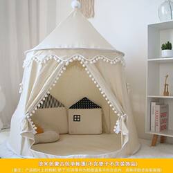 Children's Tent Indoor Playhouse for Sleeping, Home Use Princess Castle Toy for Boys and Girls