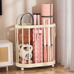 Yoga Mat Storage Rack, Home Fitness Equipment Storage Basket, Mobile Trolley, Basketball and Badminton Storage Rack