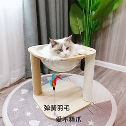 Cat Climbing Frame with Integrated Play and Sleeping Area, Cat Bed, Cat Tree, Home-Use Space Capsule Jumping Platform, Suitable for All Seasons, Large Size