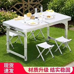 Folding Table for Outdoor Night Market Stalls, Portable Folding Table for Balcony, Home Use Table, Folding Picnic Table