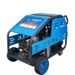 Specialized High-Power Pipe Cleaning Machine, Electric Commercial and Household Ultra-High-Pressure Cleaning Machine, Fully Automatic Mobile Car Washing Machine