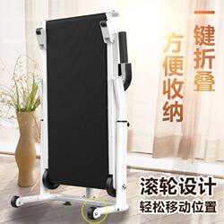 Jican Treadmill for Home Use, Ultra-Quiet, Compact, Foldable, Multifunctional, Suitable for Indoor Home Gym Use