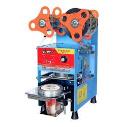 Ito Automatic Sealing Machine Beverage Cup Sealing Machine Commercial Milk Tea Hand-Pressed Breakfast Soy Milk Cup Sealing Machine