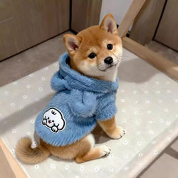 Dog Clothes Autumn and Winter Thickened Warm Clothing for Shiba Inu, Small and Medium-Sized Dogs, Bichon Frise, Schnauzer, Cute Fleece Hooded Sweatshirt