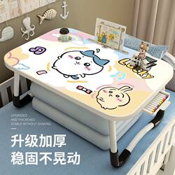 Jiyikawa Foldable Small Table for Bed, Children's Study Desk, Dormitory Bedroom Office Lazy Person's Essential Small Table Board