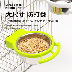 Stainless Steel Food Box for Budgerigars, Bird Feeder, Food Bowl for Lovebirds, Cockatiels, Sunbirds, and Parrots, Water Bowl Supplies