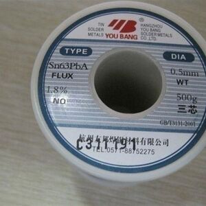 
AIA Solder Wire 0.5
