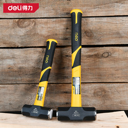 Durable Fiber-Handle Octagonal Hammer, Construction Site Hammer, Solid Wall-Breaking Hammer, Heavy-Duty Hammer, Integrated Wall Demolition Hammer, Large Iron Hammer 4lb