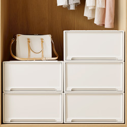 Najixi Wardrobe Storage Box Drawer-Type Storage Cabinet Plastic Clothes and Underwear Organizer Home Storage Box