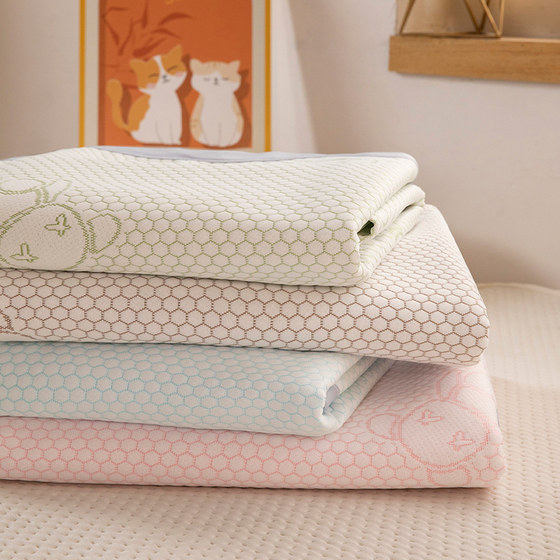 Class A ice bean bean mat, three pieces of maternal infant -level ice silk soft mats cool, comfortable, folding anti -slip sheets

