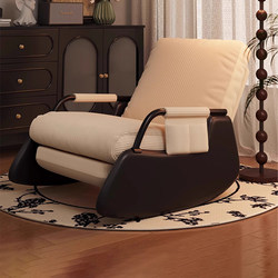 Leisure Rocking Chair, Single-Person Home Recliner, Balcony Comfortable Lazy Sofa, Living Room Nordic Style Courtyard Nap Chair