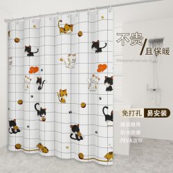 Bathroom Waterproof Shower Curtain Partition, No-Drill Shower Set, Hanging Curtain, Bathroom Shower Door Curtain, Bathroom Blocking Curtain