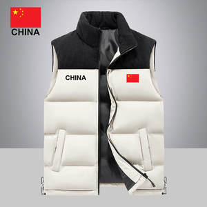 
National team outdoor thickened and warm men's double-piece workwear down vest hot style loose sports and leisure jacket