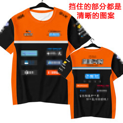 Taobao Flash Sale New Workwear Uniform-Style Clothing Rider Quick-Dry Short-Sleeve T-Shirt Unisex Half-Sleeve Top