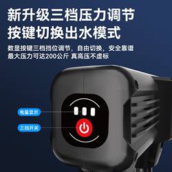 Car Wash 2025 New Model High-Pressure Household Water Gun Powerful Floor Cleaning Car Washer Wireless Lithium Battery Super Pressure Tool