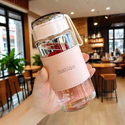 Glass Water Cup 320ml Korean Style Glass Cup High Temperature Resistant with Handle Cute Simple Tea Cup Ins High Aesthetic Cup Q