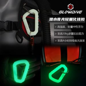 Glowdive High Light Nights Diving Lightweight Hanging Deduades BCD Fast Fastener Night Live Hook