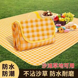 
Beach mat portable camping mat picnic lawn mat picnic mat outdoor moisture-proof mat waterproof thickened portable