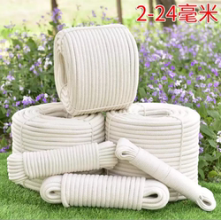 Cow Ropes, Special Ropes for Tying Cows, Durable Ropes for Cattle Binding, Waterproof Polyester-Cotton Ropes, High-Strength Cotton Ropes