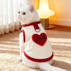 Cat Clothes for Autumn and Winter, Warm and Cute Vests and Sweatshirts for Cats, Kittens, German Small and Medium-Sized Dogs, Pet Clothes