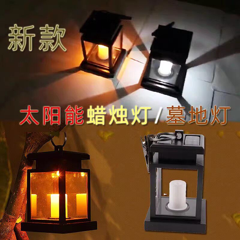 佛前坟前常明灯-淘宝逛一逛