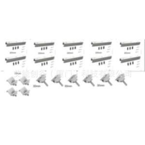 
U-shaped guide rail 20cm with medium voltage set photovoltaic bracket accessories solar panel mini guide rail assembly 10 pieces