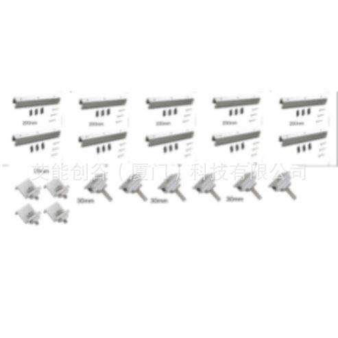 
U-shaped guide rail 20cm with medium voltage set photovoltaic bracket accessories solar panel mini guide rail assembly 10 pieces