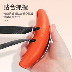 Cow Horn Handle Fitness Training Rowing Pull-Up Tool High Pull Arc Grip Accessories for Men and Women